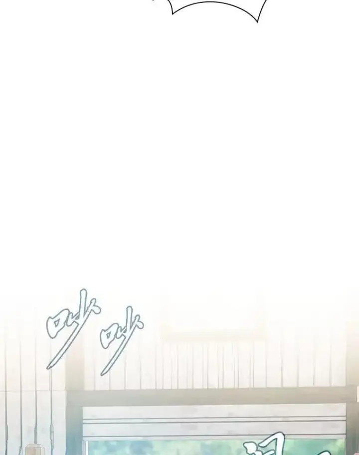 《厌学魔法师想毕业》90.天赐良机图22