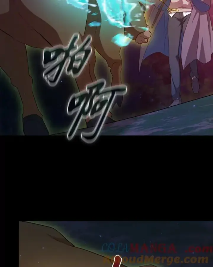漫画《厌学魔法师想毕业》91.对战超牛黄牛第105张图