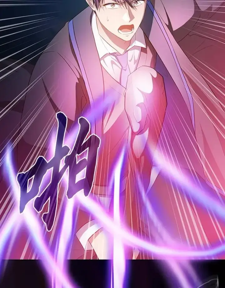 漫画《厌学魔法师想毕业》91.对战超牛黄牛第134张图
