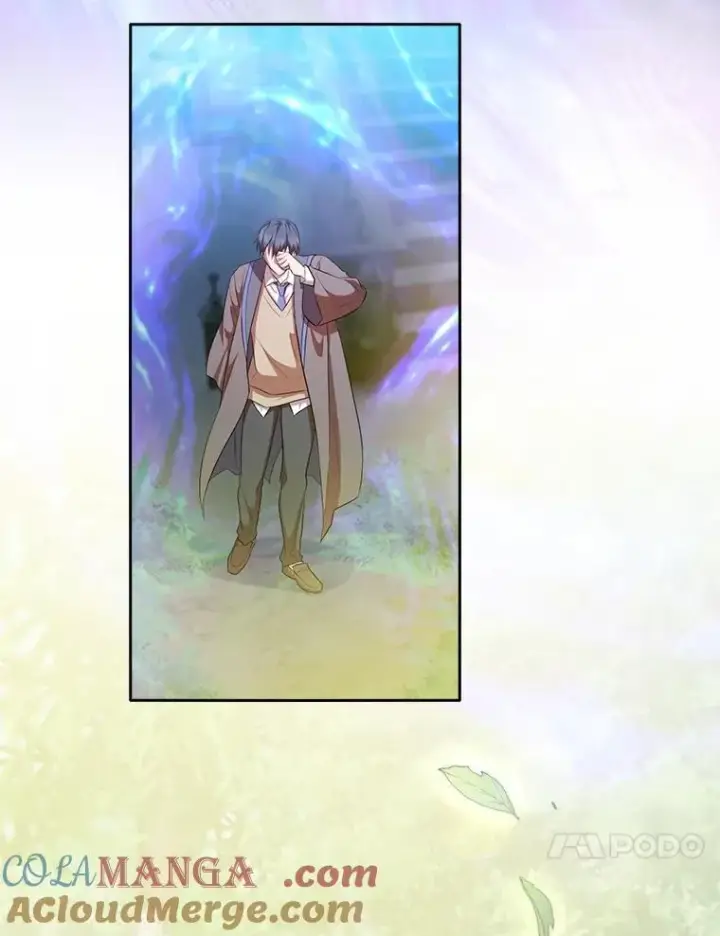 漫画《厌学魔法师想毕业》91.对战超牛黄牛第21张图