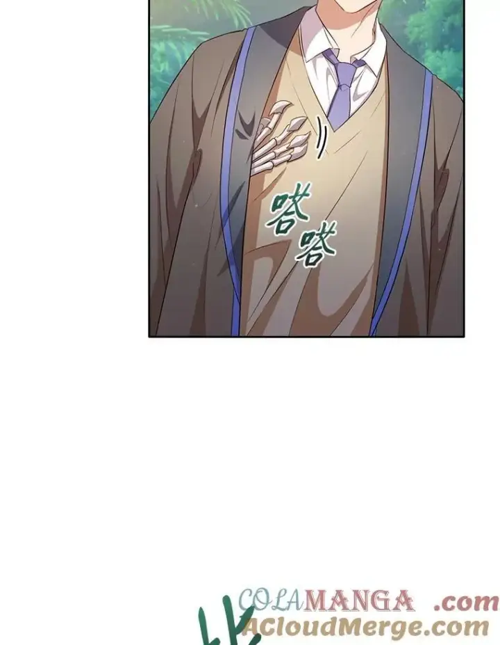 漫画《厌学魔法师想毕业》91.对战超牛黄牛第37张图