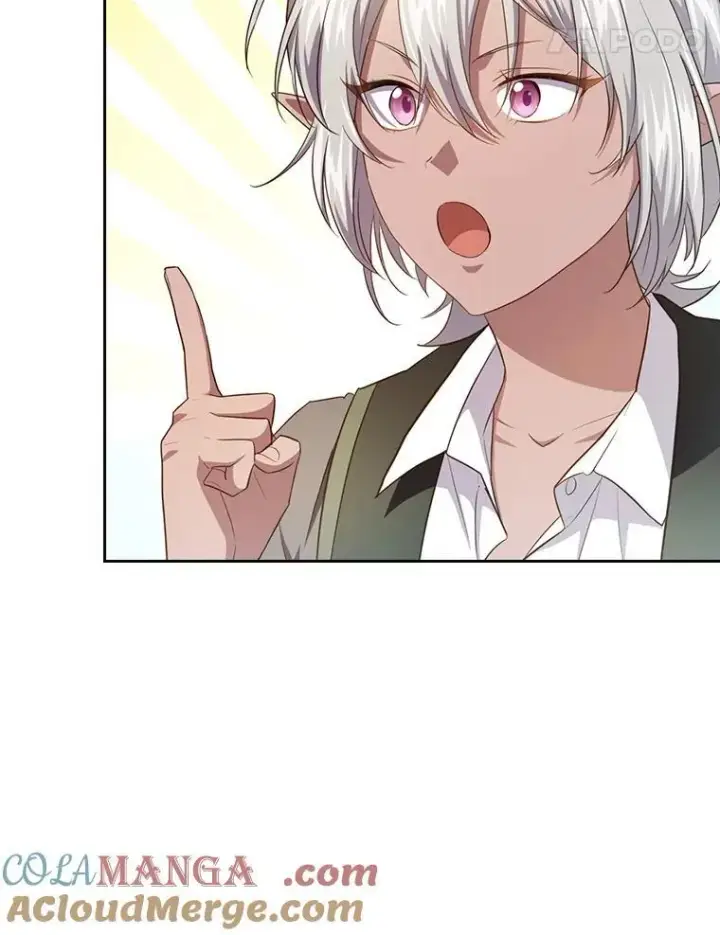 漫画《厌学魔法师想毕业》91.对战超牛黄牛第45张图