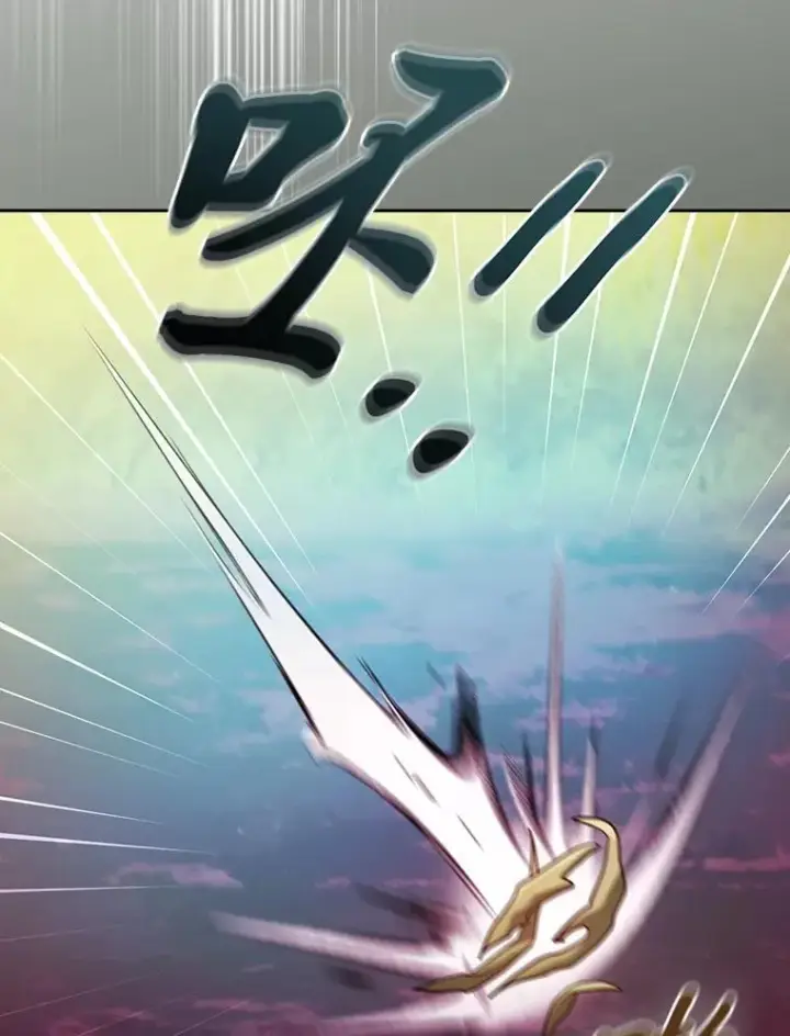漫画《厌学魔法师想毕业》91.对战超牛黄牛第72张图