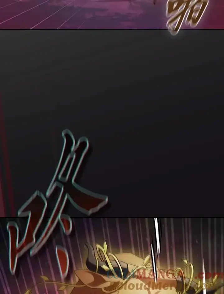 漫画《厌学魔法师想毕业》91.对战超牛黄牛第73张图