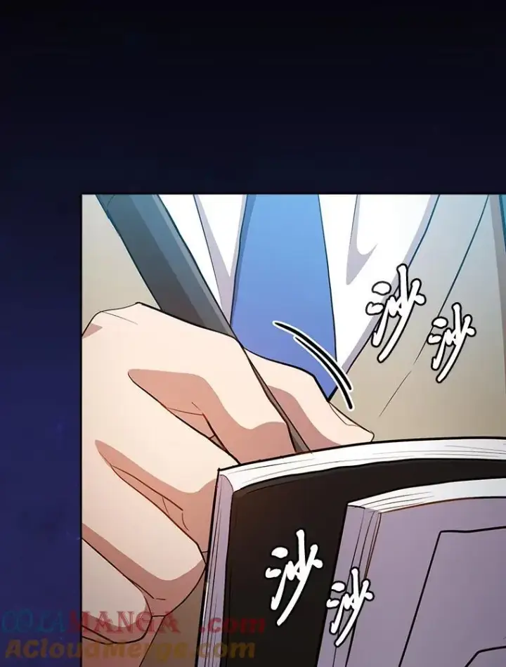 《厌学魔法师想毕业》92.给单纯教授下套图105