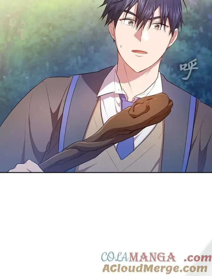 《厌学魔法师想毕业》92.给单纯教授下套图13