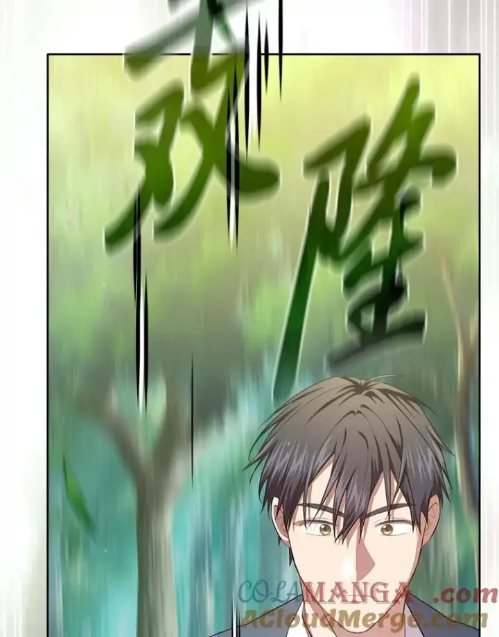 《厌学魔法师想毕业》92.给单纯教授下套图25
