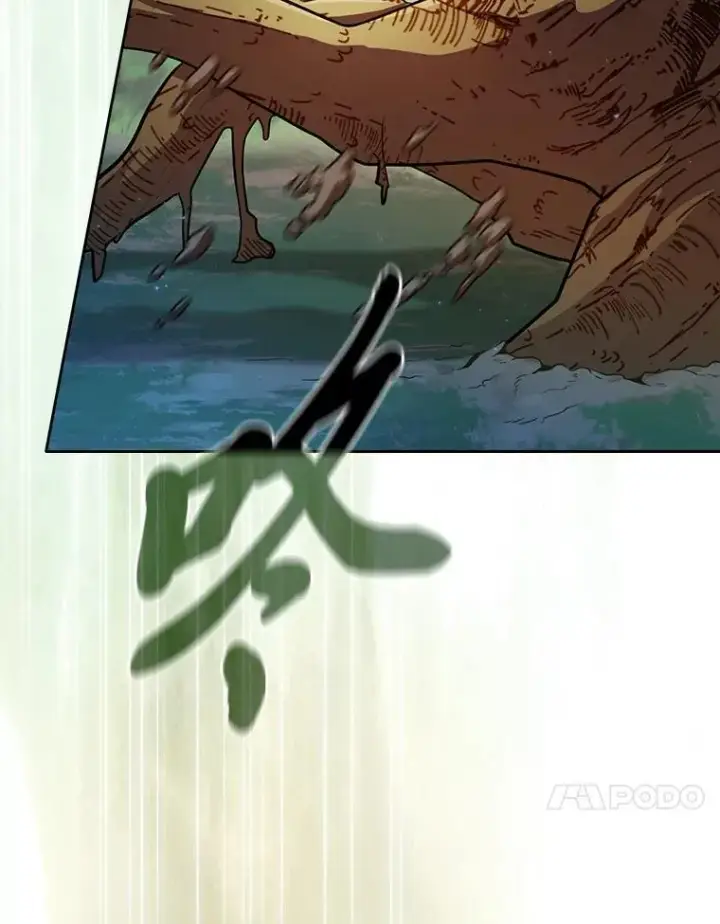 《厌学魔法师想毕业》92.给单纯教授下套图30