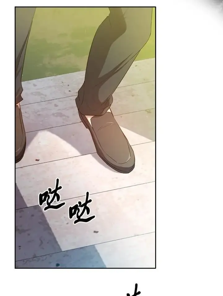 《厌学魔法师想毕业》92.给单纯教授下套图74