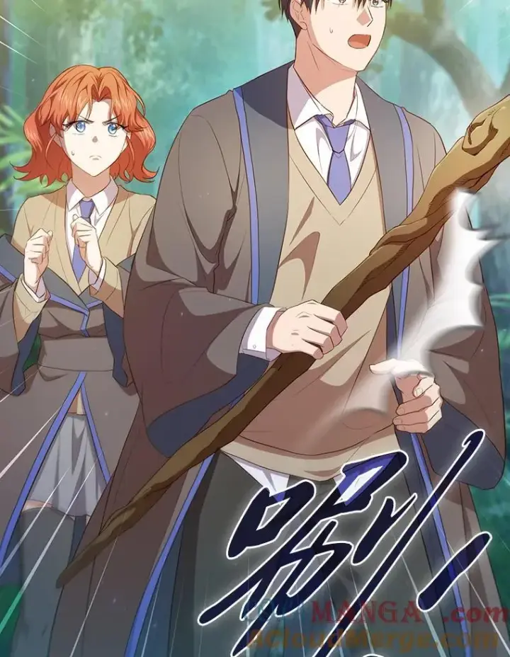 漫画《厌学魔法师想毕业》93.柳树教授的奖励第61张图