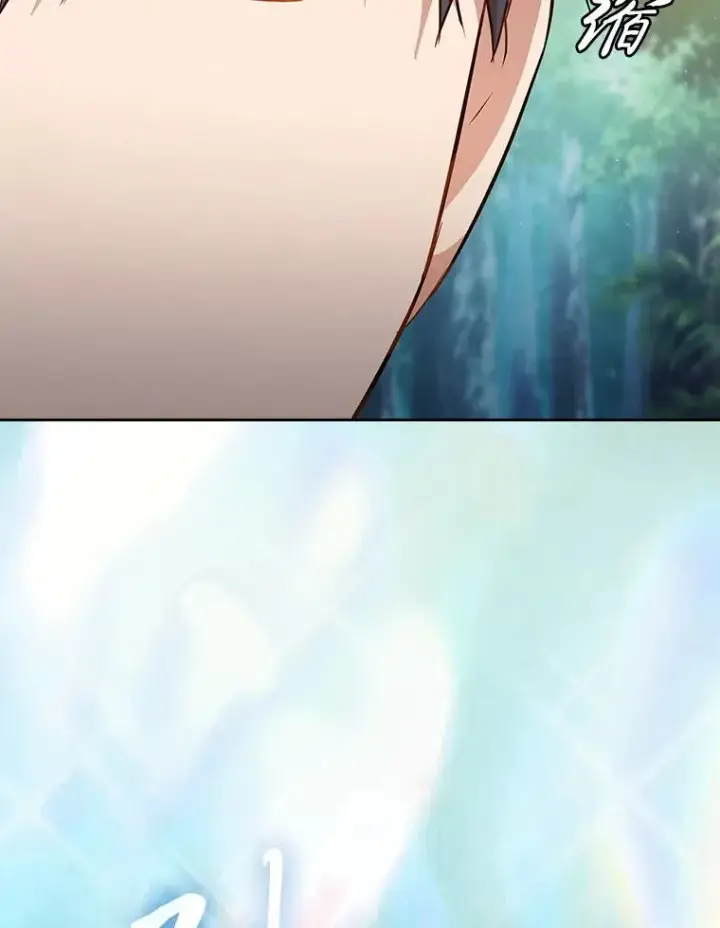 漫画《厌学魔法师想毕业》93.柳树教授的奖励第63张图