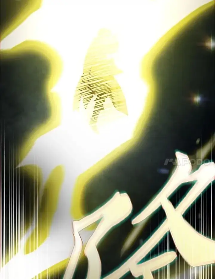 《厌学魔法师想毕业》95.成功缔约图118