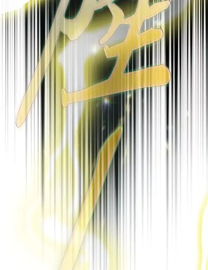 《厌学魔法师想毕业》95.成功缔约图119