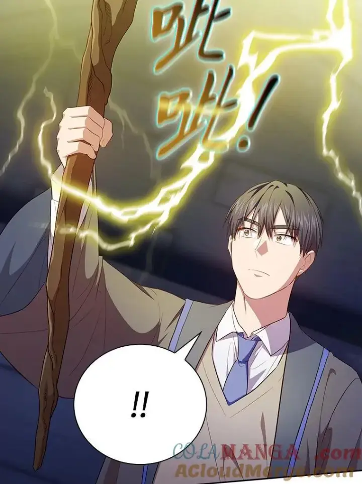 《厌学魔法师想毕业》95.成功缔约图133