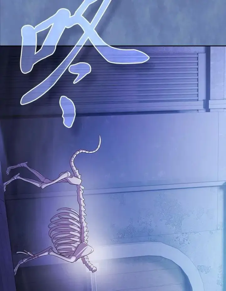 漫画《厌学魔法师想毕业》96.逃离小黑屋第100张图