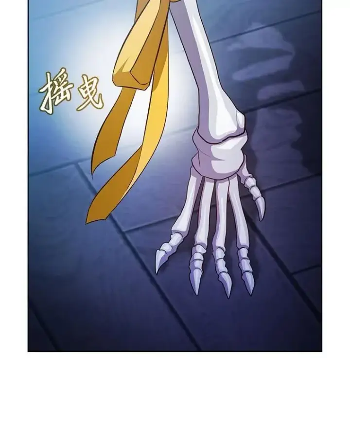 漫画《厌学魔法师想毕业》96.逃离小黑屋第106张图