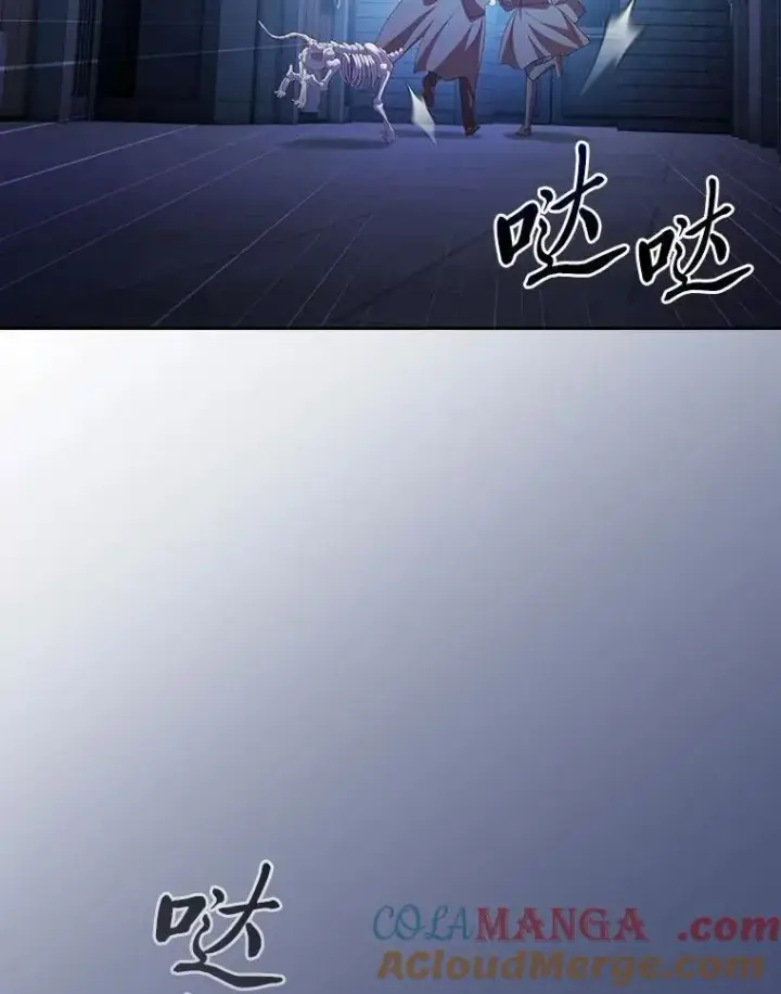 漫画《厌学魔法师想毕业》96.逃离小黑屋第121张图