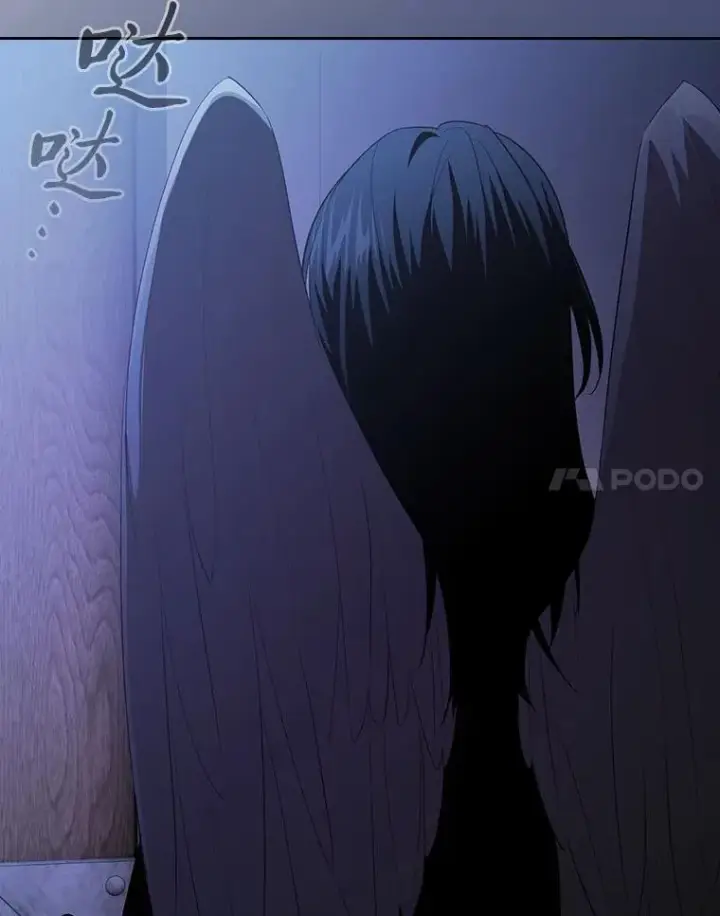 漫画《厌学魔法师想毕业》96.逃离小黑屋第122张图
