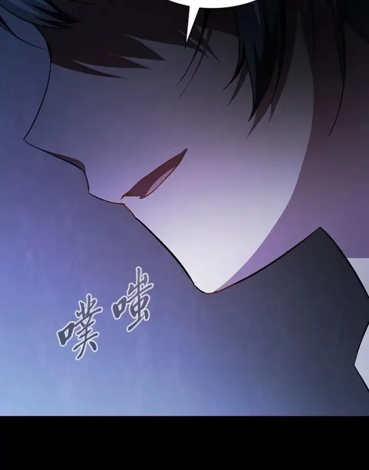 漫画《厌学魔法师想毕业》96.逃离小黑屋第124张图