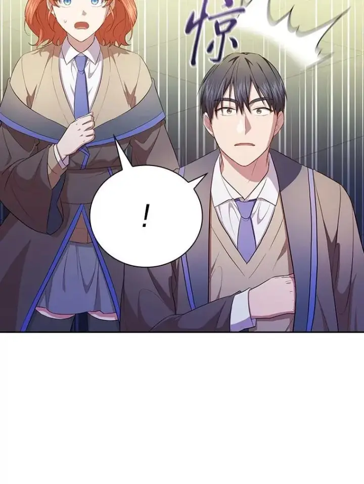 漫画《厌学魔法师想毕业》96.逃离小黑屋第28张图
