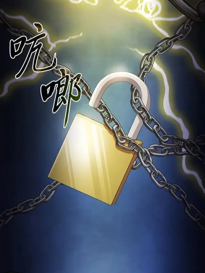 漫画《厌学魔法师想毕业》96.逃离小黑屋第51张图