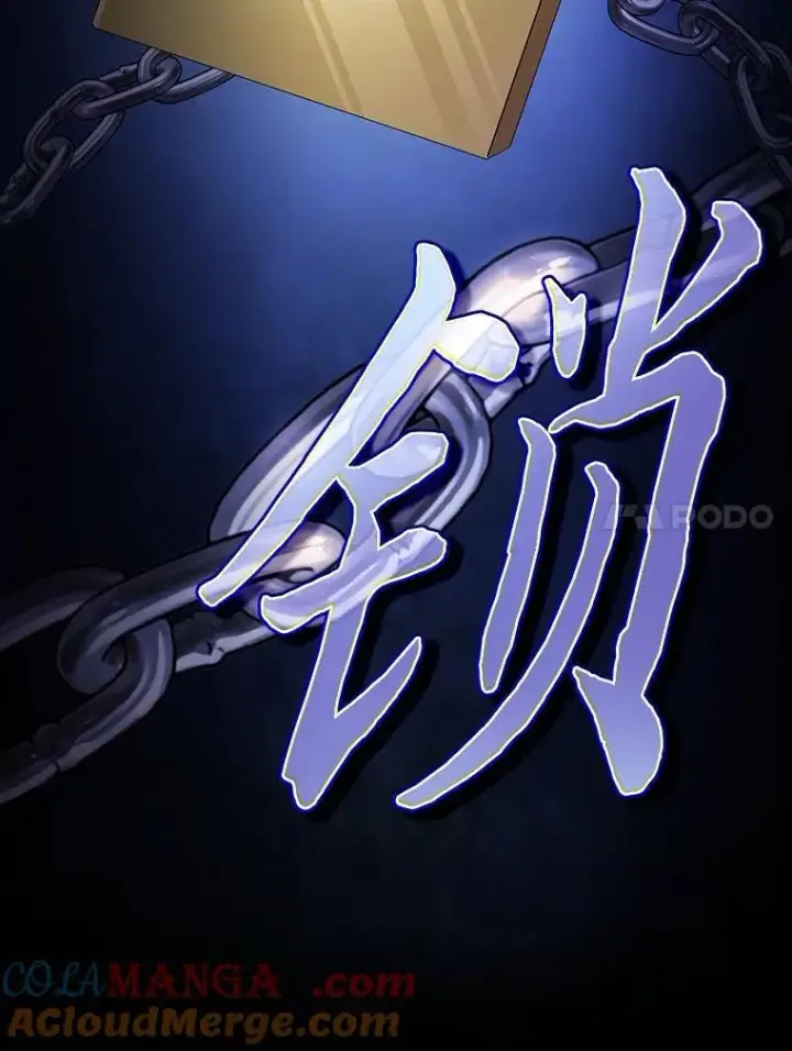 漫画《厌学魔法师想毕业》96.逃离小黑屋第53张图