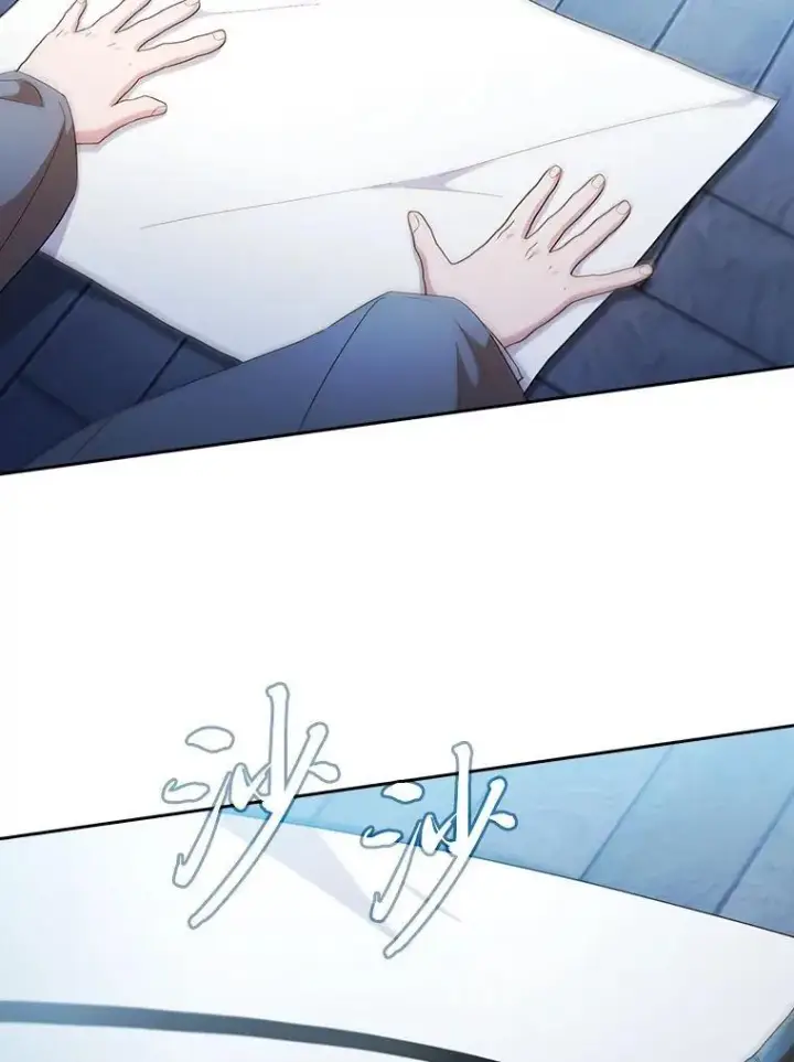漫画《厌学魔法师想毕业》96.逃离小黑屋第62张图