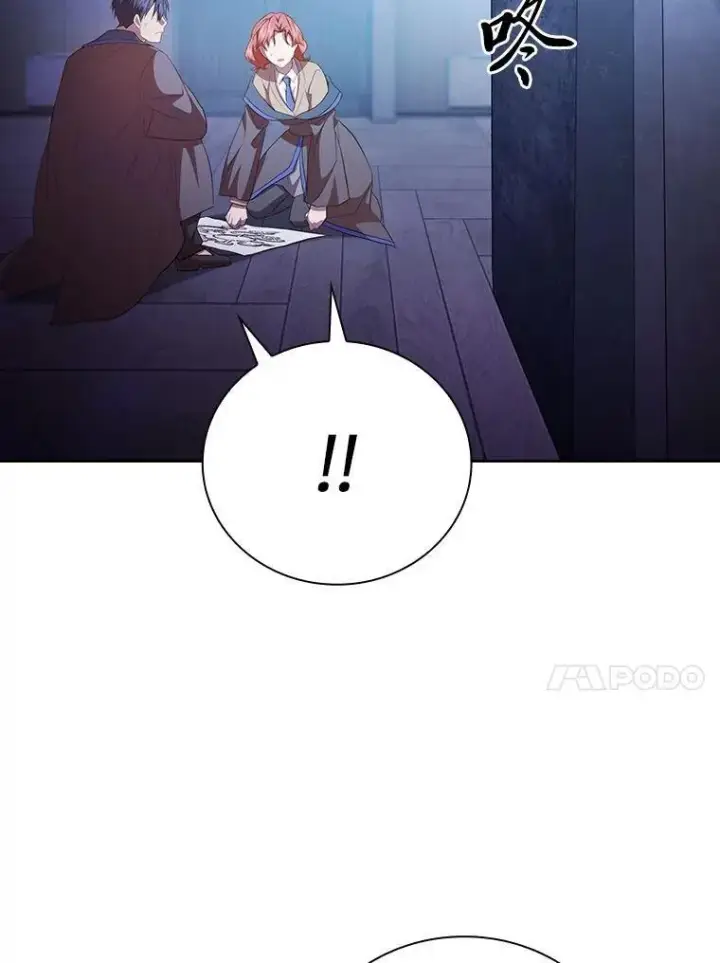 漫画《厌学魔法师想毕业》96.逃离小黑屋第72张图