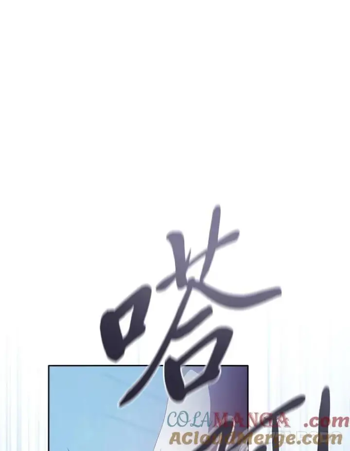 漫画《厌学魔法师想毕业》96.逃离小黑屋第89张图