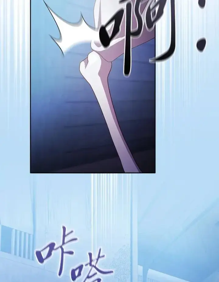漫画《厌学魔法师想毕业》96.逃离小黑屋第90张图