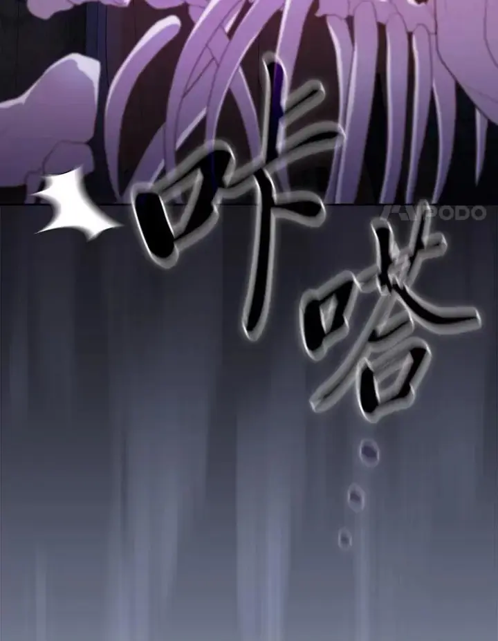漫画《厌学魔法师想毕业》96.逃离小黑屋第92张图