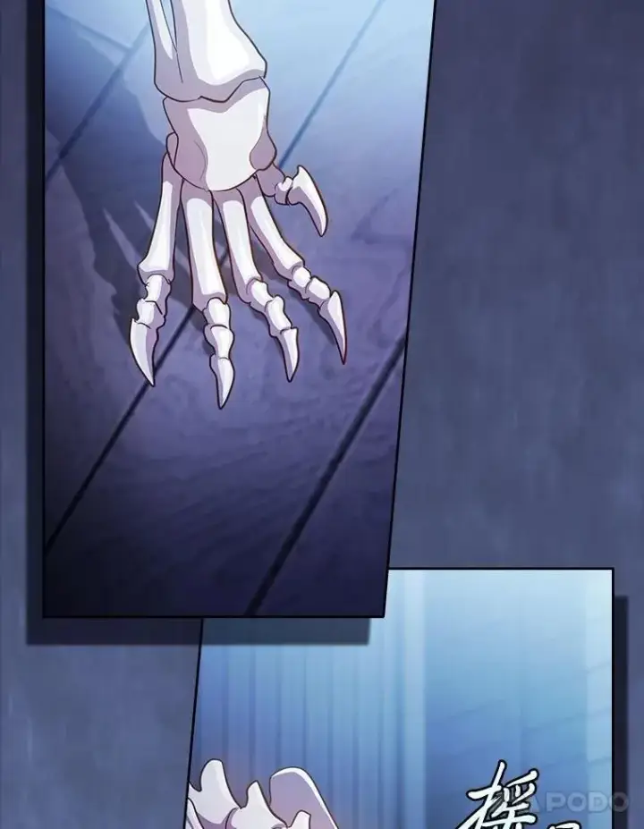 漫画《厌学魔法师想毕业》96.逃离小黑屋第98张图