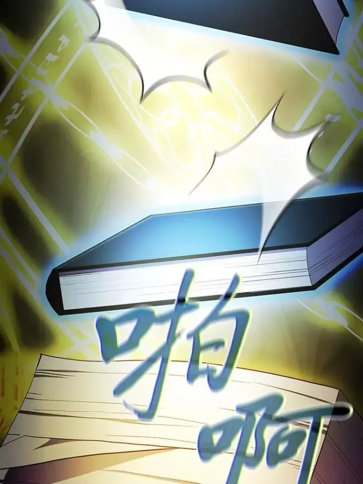漫画《厌学魔法师想毕业》97.为作业披荆斩棘第75张图