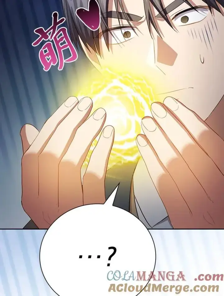 漫画《厌学魔法师想毕业》98.解决问题第69张图