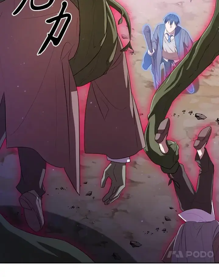 漫画《厌学魔法师想毕业》98.解决问题第90张图