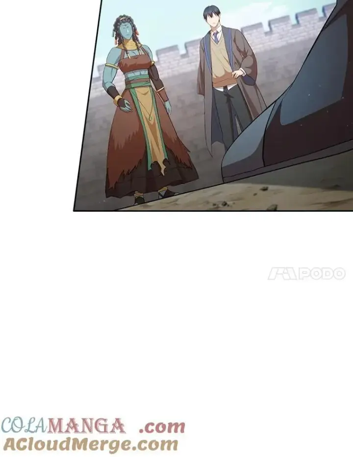 漫画《厌学魔法师想毕业》99.压制第113张图