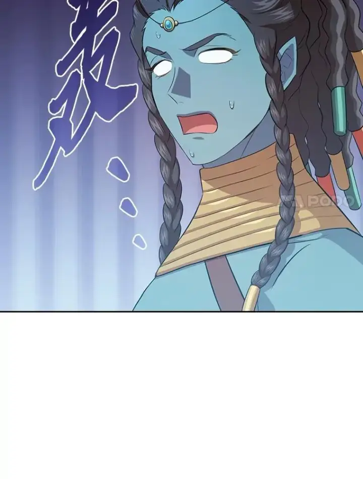 漫画《厌学魔法师想毕业》99.压制第123张图