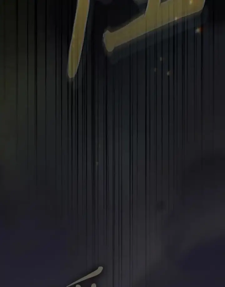 漫画《厌学魔法师想毕业》99.压制第38张图
