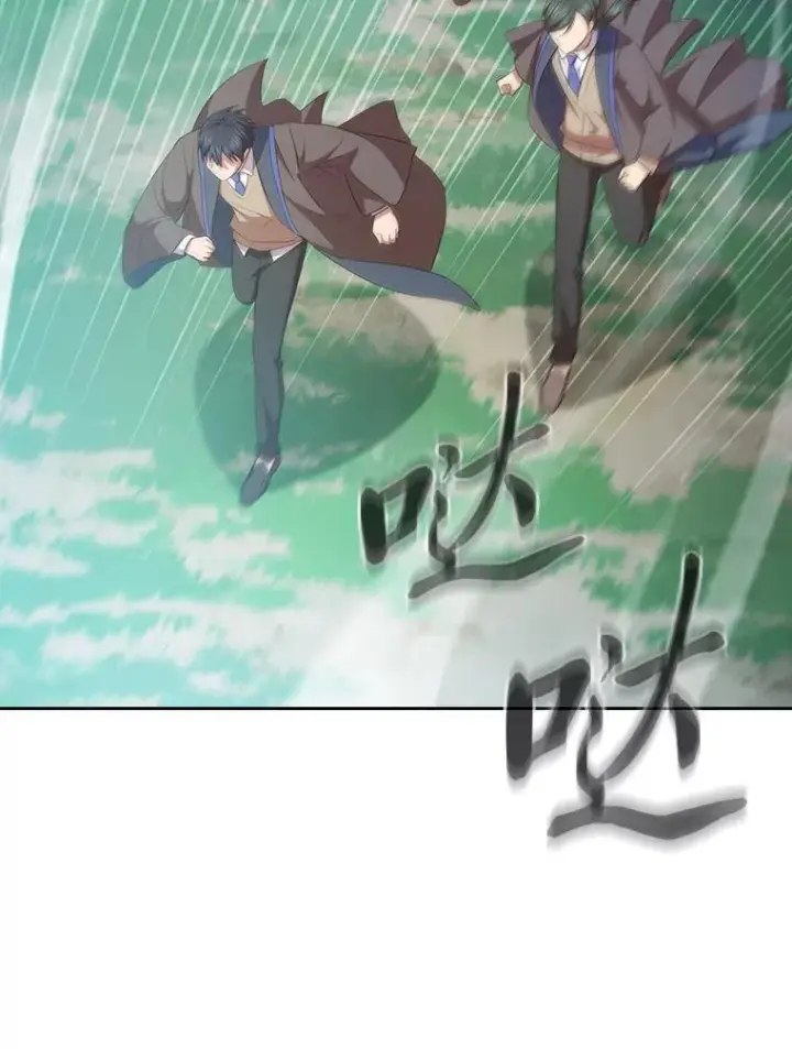 漫画《厌学魔法师想毕业》98.精灵魔法第11张图