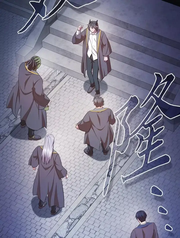 漫画《厌学魔法师想毕业》98.精灵魔法第24张图