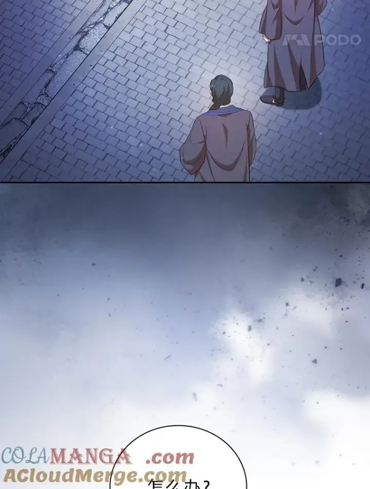 漫画《厌学魔法师想毕业》98.精灵魔法第25张图