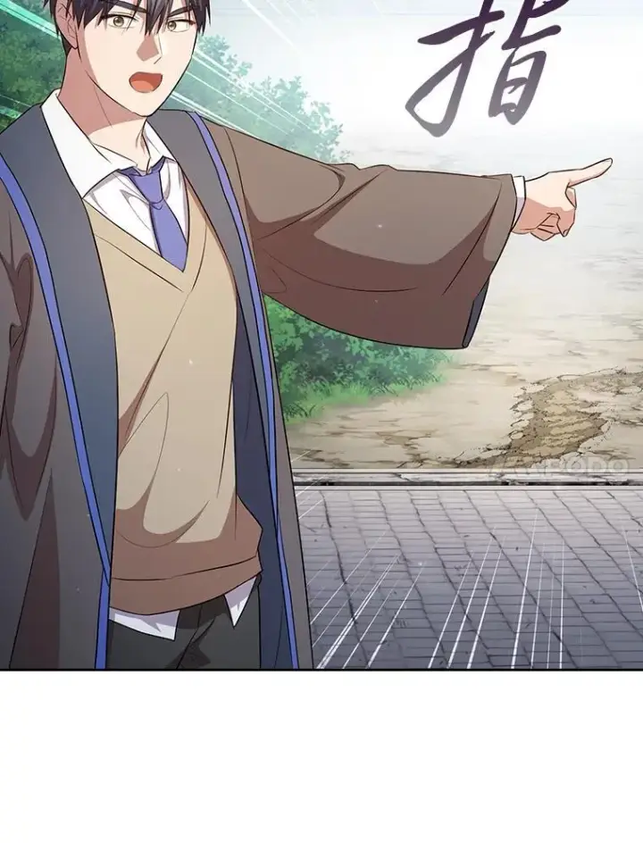 漫画《厌学魔法师想毕业》98.精灵魔法第31张图