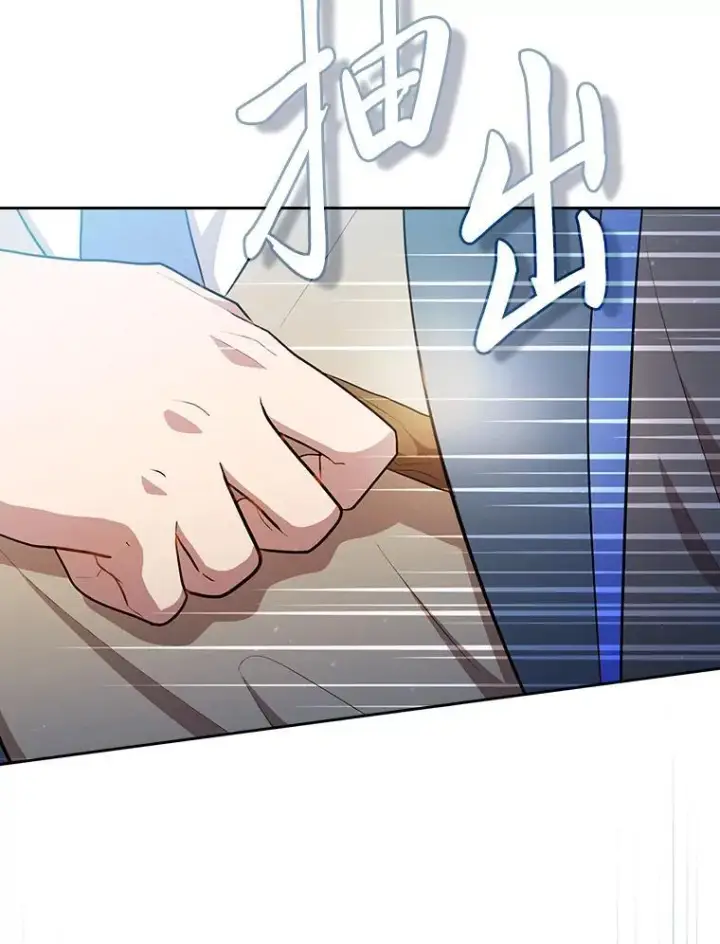 漫画《厌学魔法师想毕业》98.精灵魔法第42张图