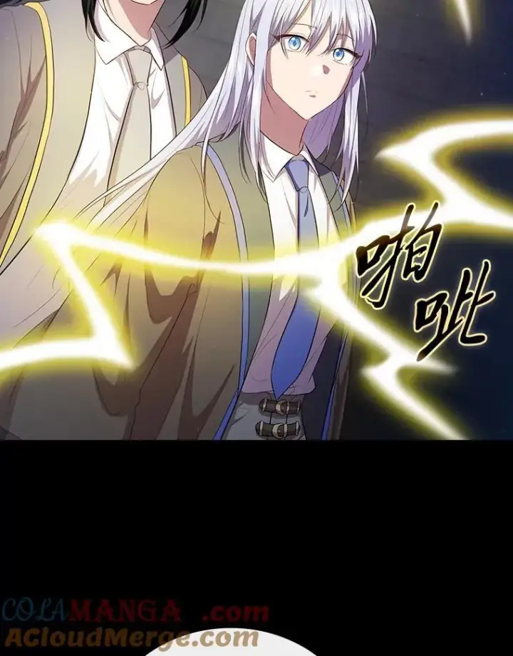 漫画《厌学魔法师想毕业》98.精灵魔法第53张图