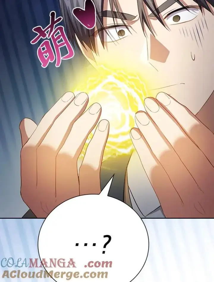 漫画《厌学魔法师想毕业》98.精灵魔法第69张图