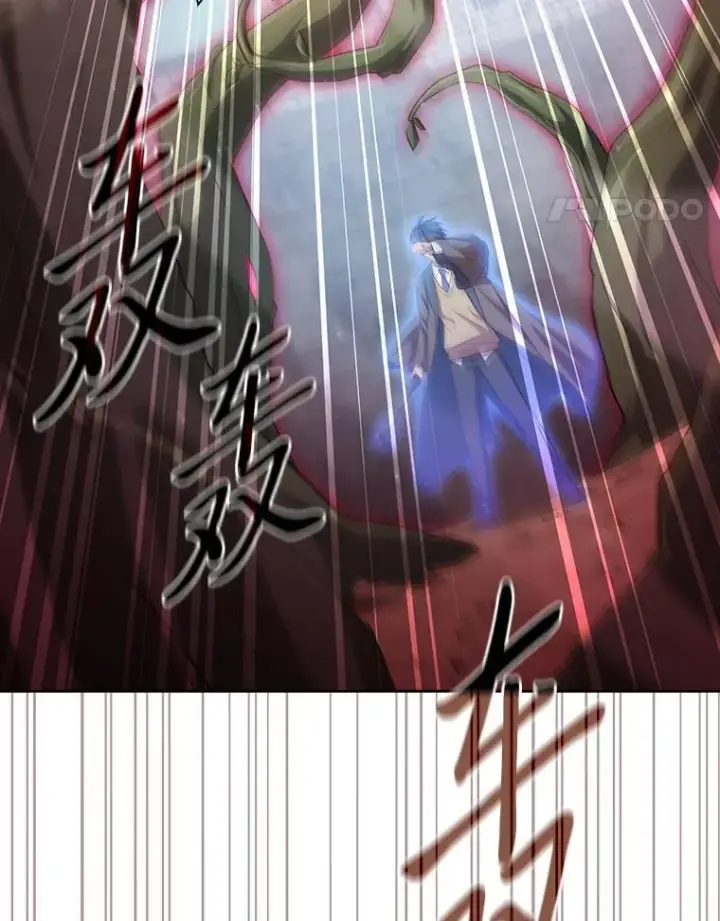 漫画《厌学魔法师想毕业》98.精灵魔法第84张图