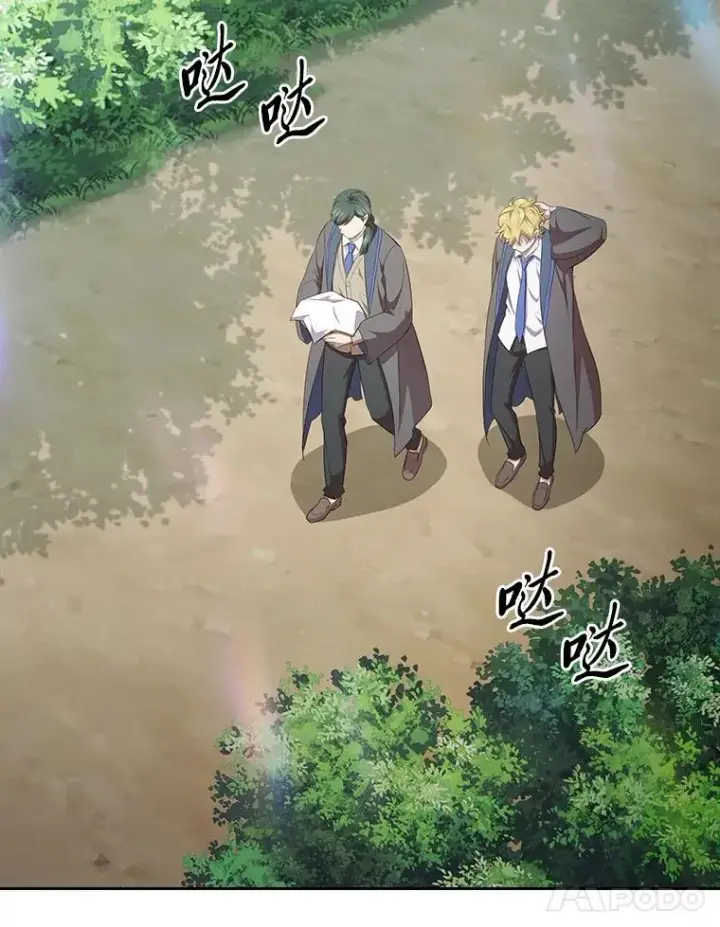 《厌学魔法师想毕业》100.焕然一新的黑市图32