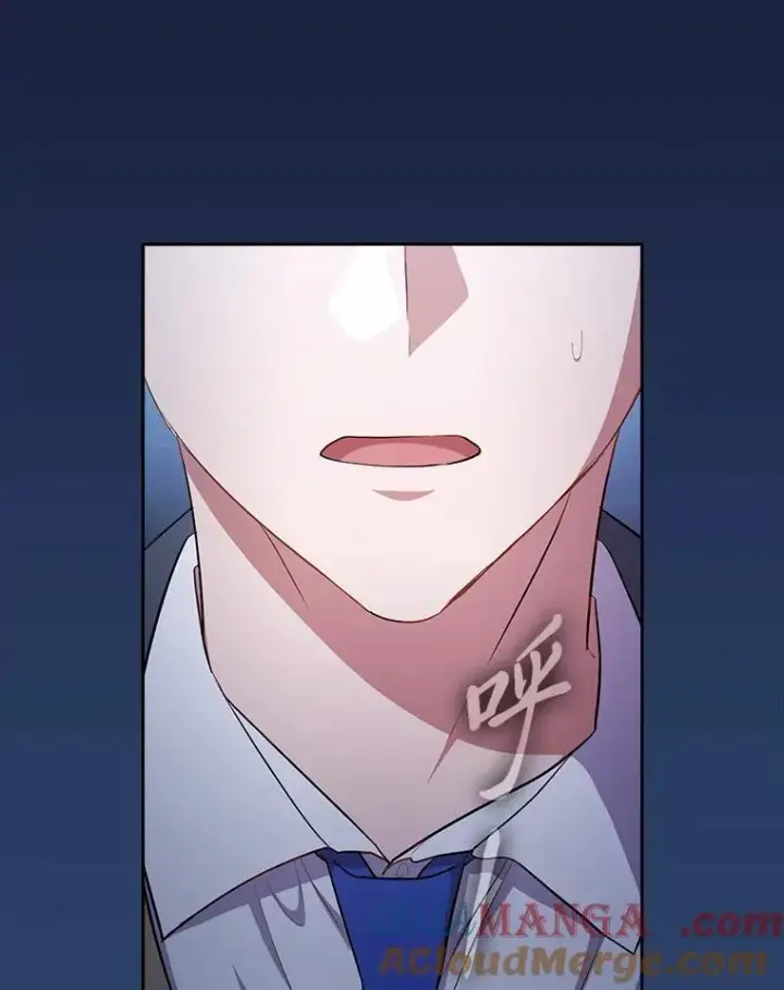 漫画《厌学魔法师想毕业》101.图坦塔的报恩第121张图
