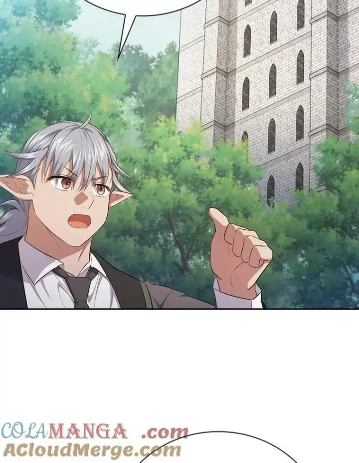 漫画《厌学魔法师想毕业》101.图坦塔的报恩第21张图