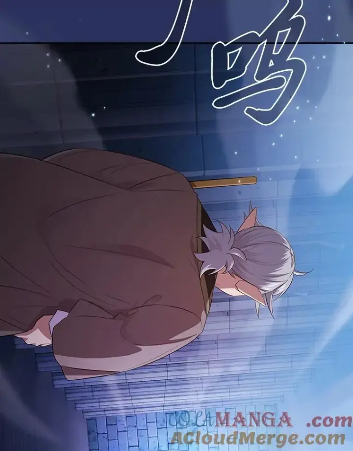 漫画《厌学魔法师想毕业》101.图坦塔的报恩第49张图